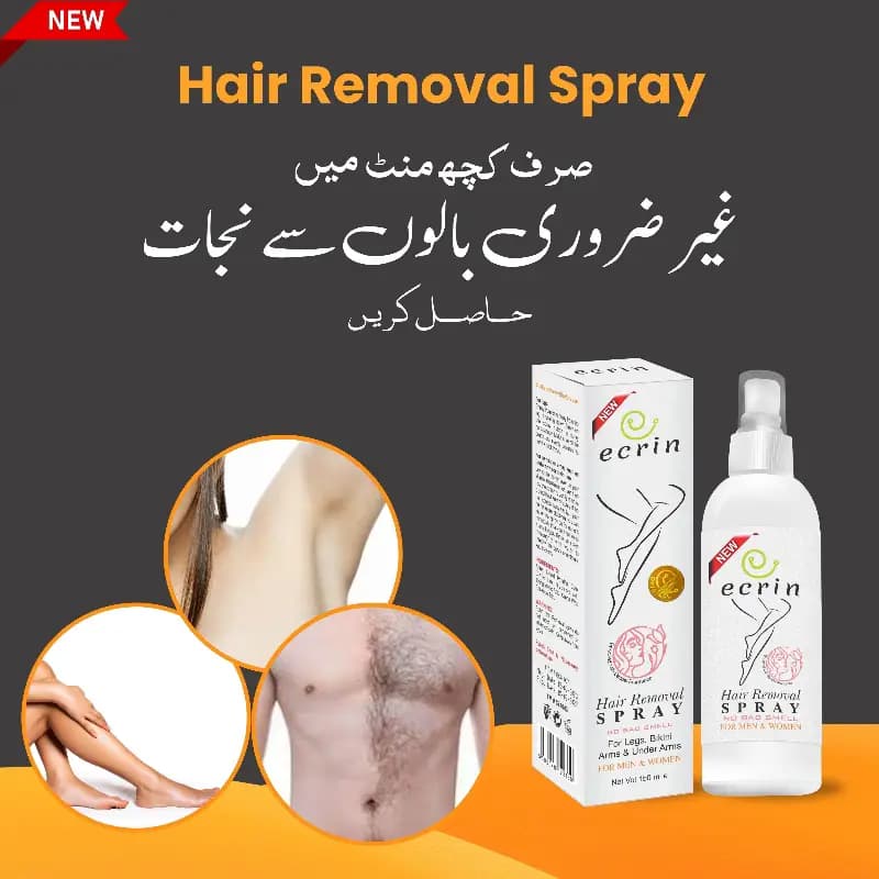 Ecrin Hair Remover Spray for Men and Women